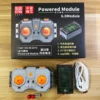 kf S09fc5e18e82e4c1b94daa775b8a6af21Q - Mould King Mall
