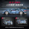 kf S1965891c414b4f72a85f9bf9ae6523fc2 - Mould King Mall