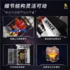 kf S1d2e09988f6b4aeb94ff7f326378dbcdI - Mould King Mall