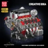 kf S262b2059058549edb409f8ed9fbd17a6N - Mould King Mall