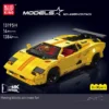 kf S4807922b3548468e834d4edd980eac0aS - Mould King Mall