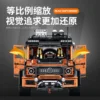 kf S4a40ceaa89c44f348d702aca89dfce94L - Mould King Mall