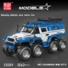 kf S4d679c5cb86e4514baa80768c47c92e3Y - Mould King Mall