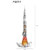 kf S8f3ad3e8557047bf8591e54255beec720 - Mould King Mall