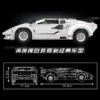 kf Sc9ae2cb7e6d644d1997eab4d8a10eb2au - Mould King Mall
