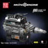 kf Sd7d7e6d721154f259bf834050c901112g - Mould King Mall