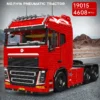 kf Sdba3858348e04d308fef83dc31f4e624x - Mould King Mall