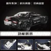 kf Sf97f3b5d5a6a42de855347563084971dl - Mould King Mall