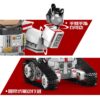 MOULD KING 13136 Technical Remote Control Robot RC Motorized Astronaut Robot Building Blocks Bricks Toy Christmas 5 - Mould King Mall