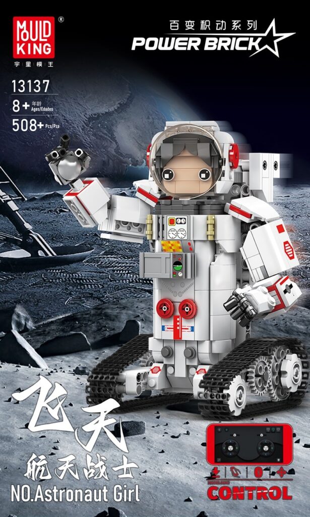 Mould King 13136 Motorized Astronaut Robot 1 - Mould King Mall