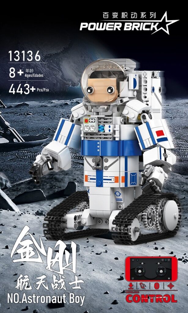 Mould King 13136 Motorized Astronaut Robot 2 - Mould King Mall