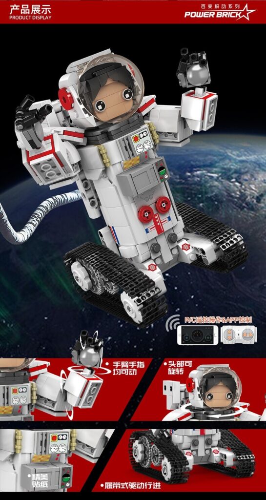 Mould King 13136 Motorized Astronaut Robot - Mould King Mall