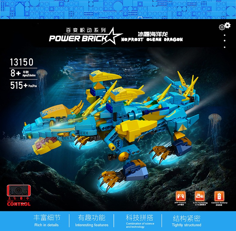 Mould King 13147 RC Motorized Sky Dragon 5 - Mould King Mall