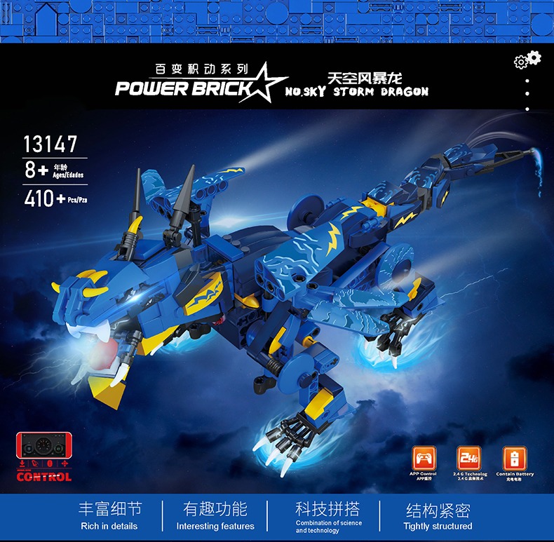 Mould King 13147 RC Motorized Sky Dragon 6 - Mould King Mall