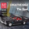kf S13d43d2be649403f92bf6995457a52c7k - Mould King Mall