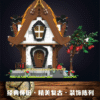 Mould King 16054 Midage World Log Cabin 3 - Mould King Mall