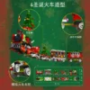 kf S0c8d779717164e5d8b91529bd10f72c7b - Mould King Mall