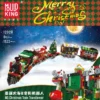 kf Se1bc26bef8874c3d8d3a168076e5e294o - Mould King Mall