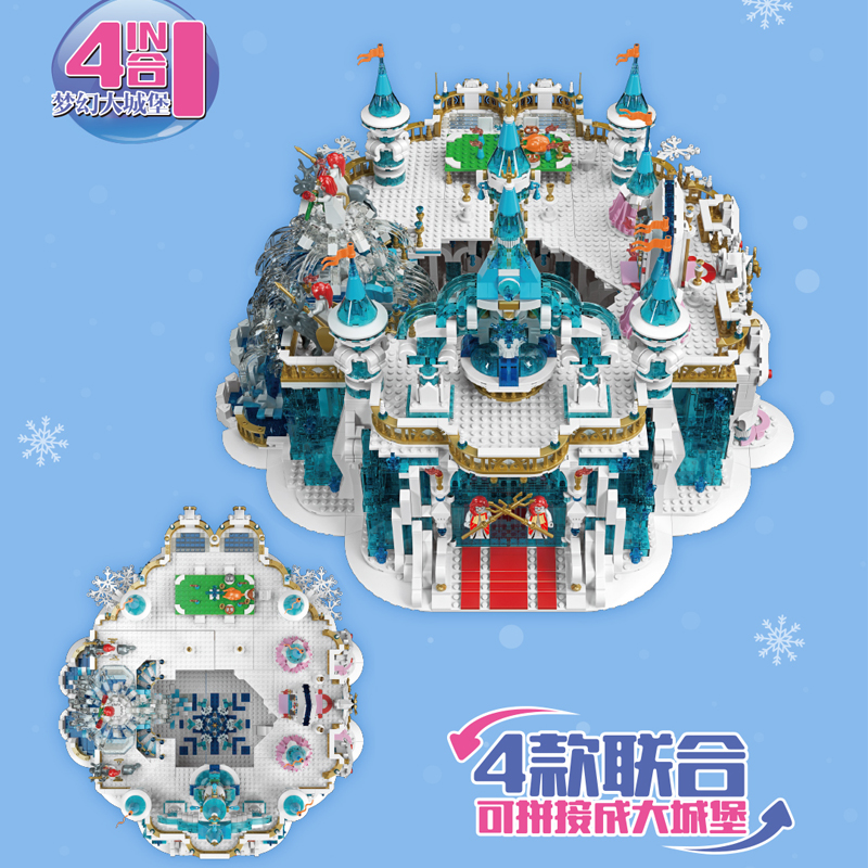mould-king-11007-frozen-entrance-with-1098-pieces-2 mould king 11007 frozen entrance with 1098 pieces 2 - Mould King Mall